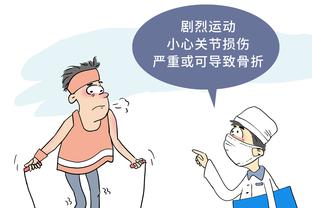 ?斯科尔斯：垃圾！尤其拉什福德！被换下很惊讶？他弊大于利