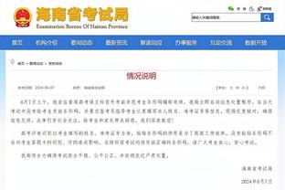 约基奇：篮球比赛就是关于投进或投丢 我今天全中但这种情况不多